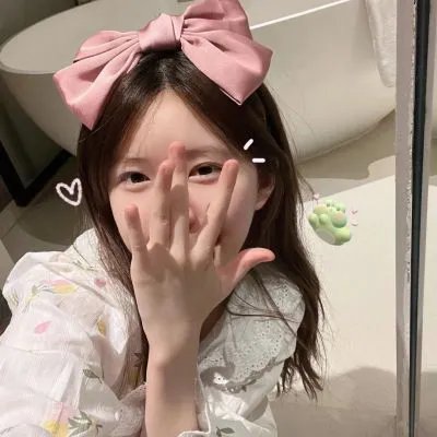性福演算法